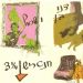 הקלק למידע נוסף
